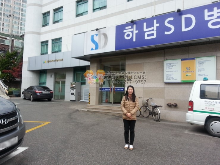 서울시니어스타워요양원 이미지