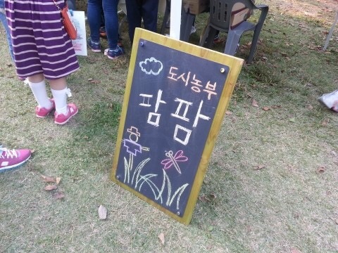 신암상사 이미지
