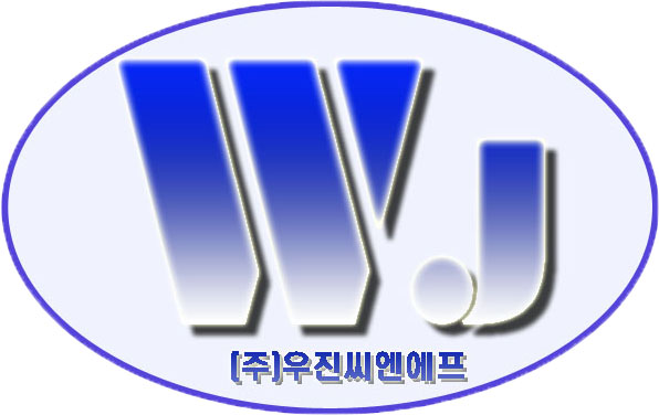 (주)씨엔에프 이미지
