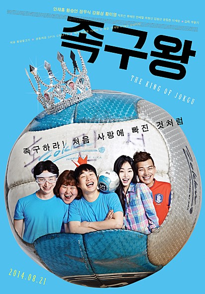 봉가이버 이미지