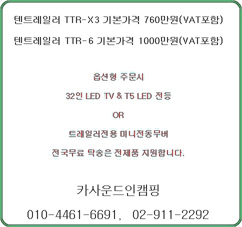 신화플러스 이미지