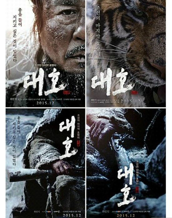 대호컴퍼니 이미지