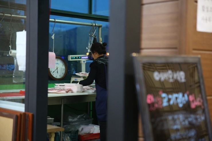 고기쟁이 이미지