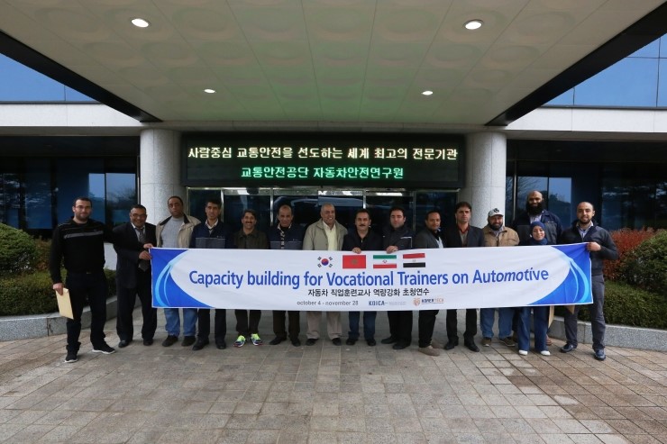 한국교통안전공단 자동차연구원 이미지