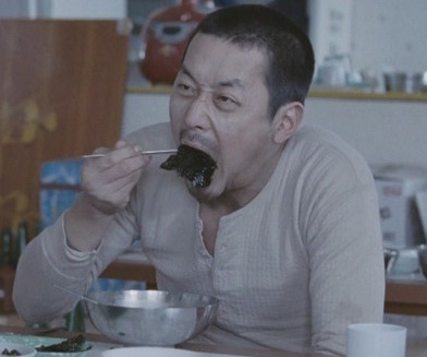 부영통닭 이미지