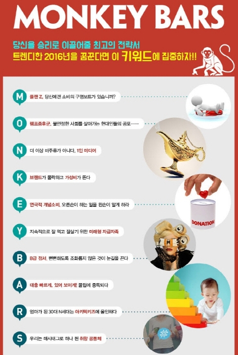 이달의셀러 이미지