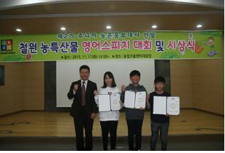 다가치에듀케이션 이미지