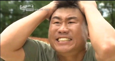 민턴홀릭 이미지