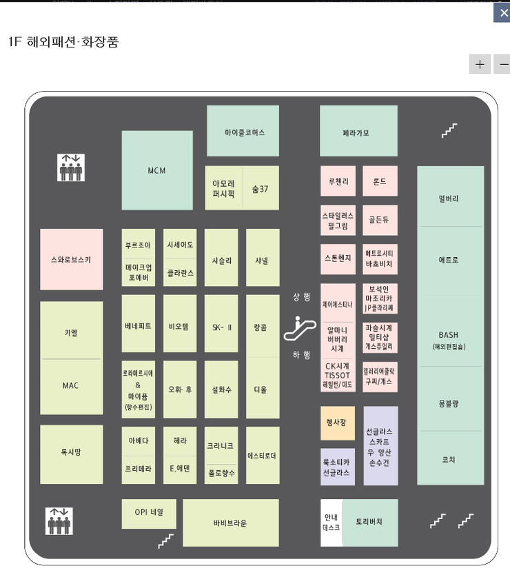 현대백화점충청점 이미지