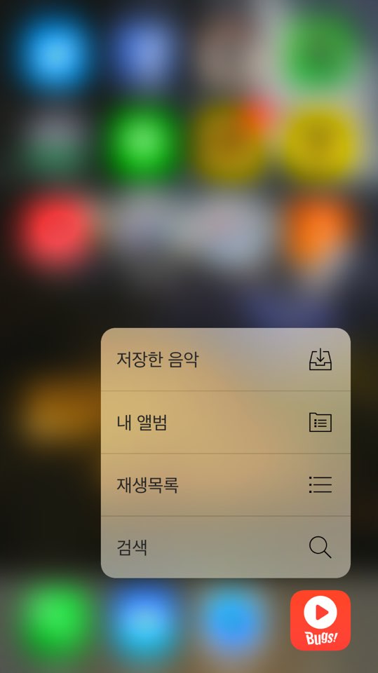 지원픽 이미지