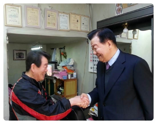 새서울이발관 이미지
