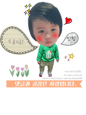 조암통닭 이미지