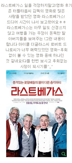 39치킨 이미지