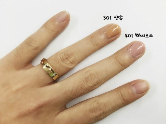 트레비앙 네일 이미지