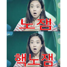 타운컴퍼니 이미지