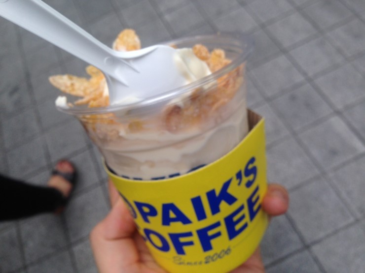 산다방 이미지