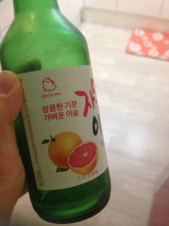요즘과일 이미지