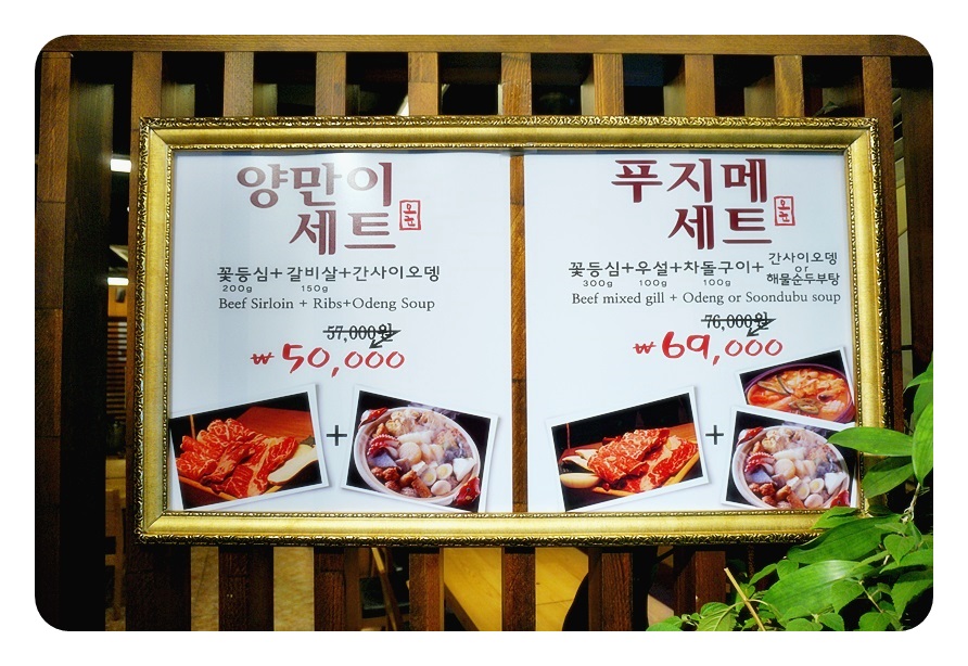 양마니 이미지