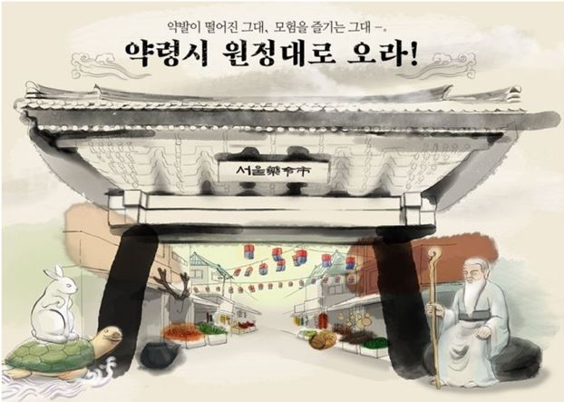 (주)크래비스 이미지