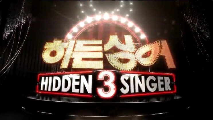 매니지먼트 히든 이미지