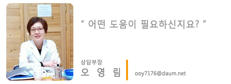 평거요양병원 이미지