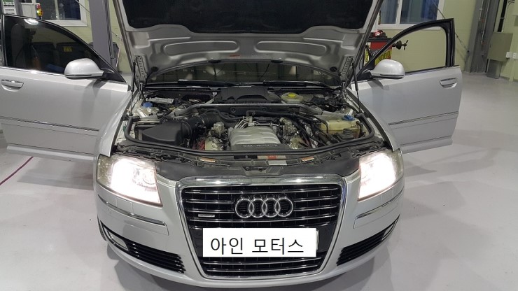 아인모터스 이미지