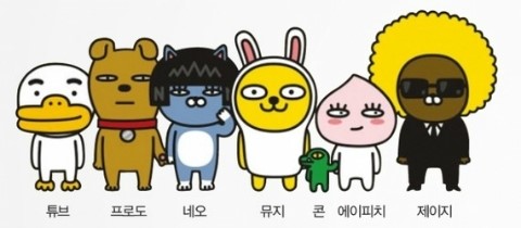 미네네일 이미지