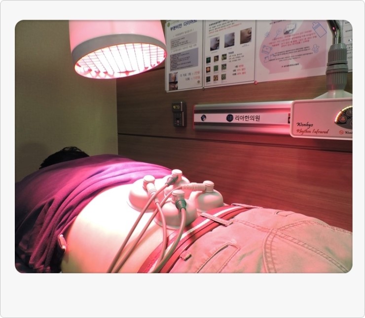 양곡한의원 이미지