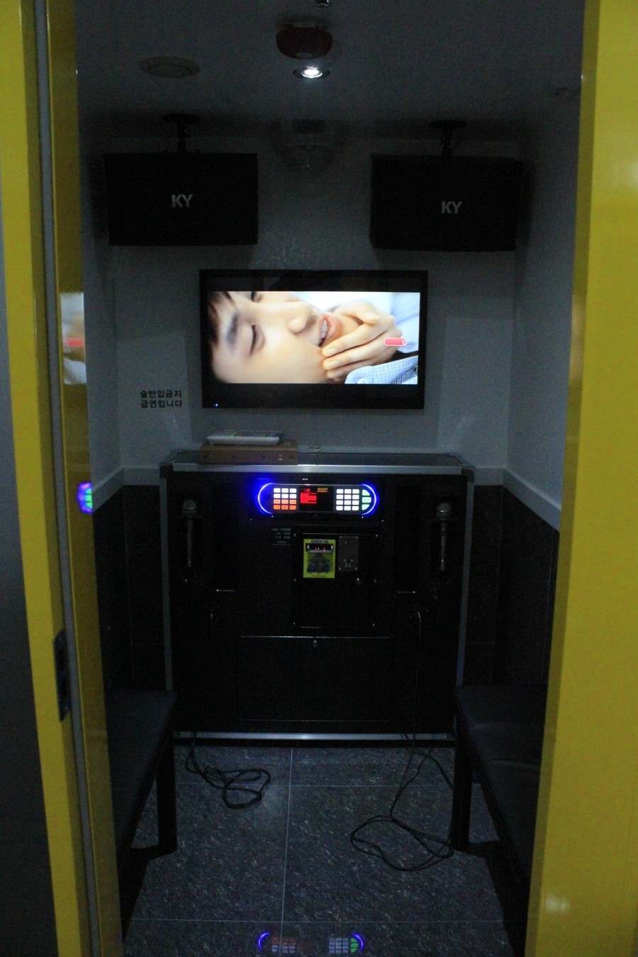 Q노래연습장 이미지
