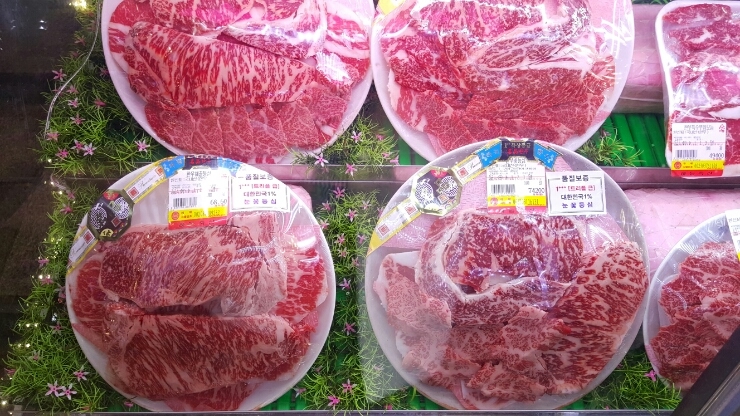 마장동정육식당 이미지