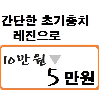 정현치과 이미지