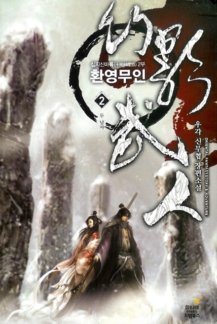 이미지