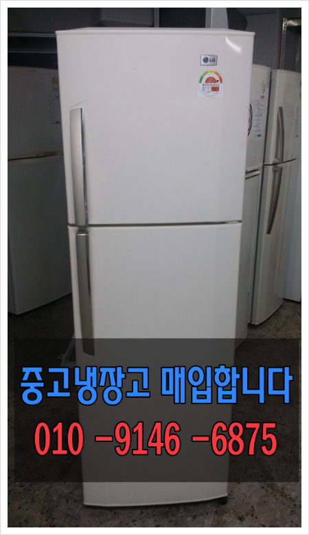군포재활용센터 이미지