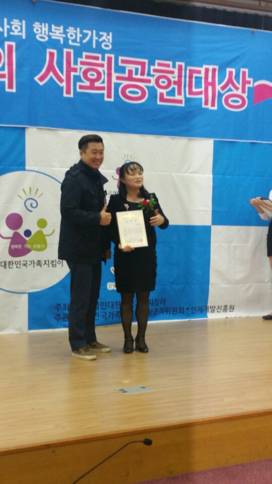 제이폭스멀티짐 이미지