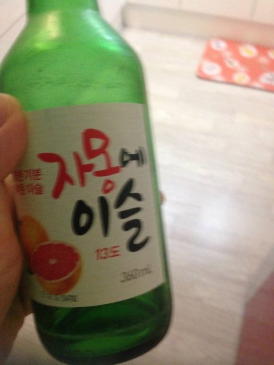 요즘과일 이미지