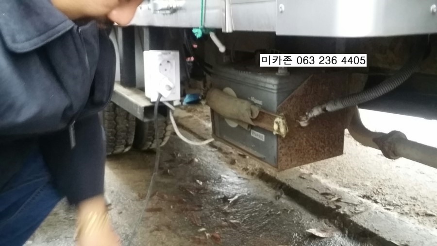 털보부식 이미지
