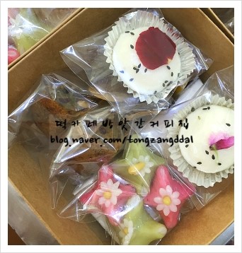 영양떡방앗간 이미지