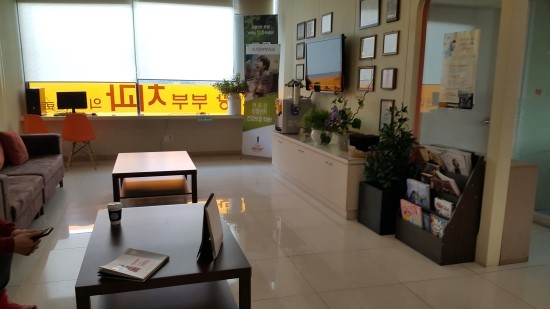 이사랑부부치과 이미지