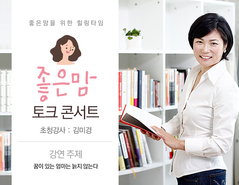 카스토크 이미지