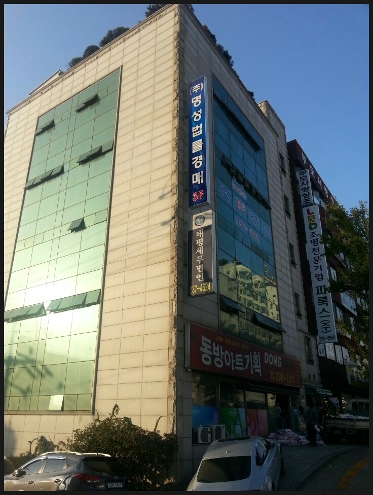 경기남부법률사무소 이미지
