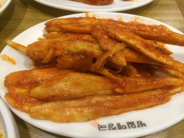 향가득 이미지