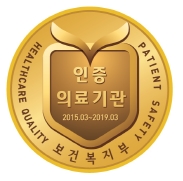 신우요양병원 이미지