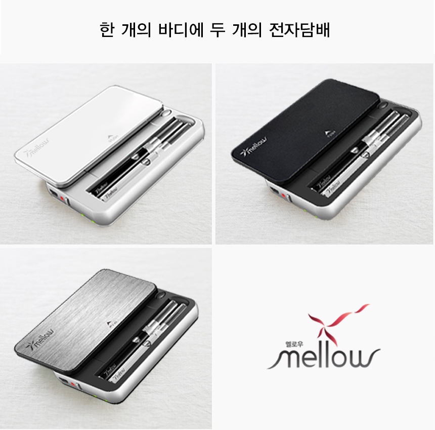 김포전자담배멀티샵 이미지