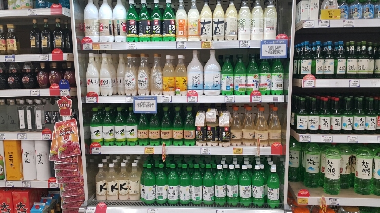 수출동 이미지