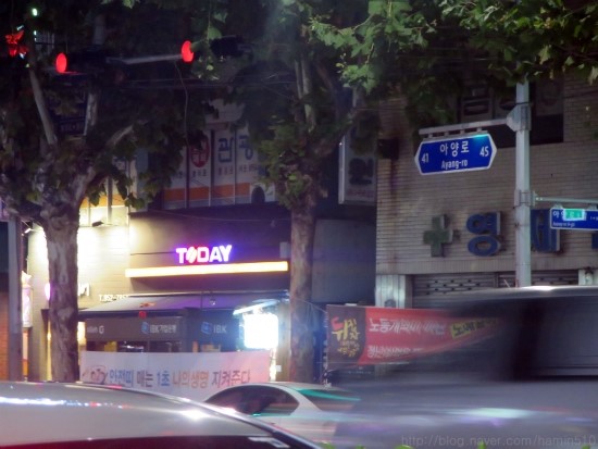 투데이로스팅커피 이미지