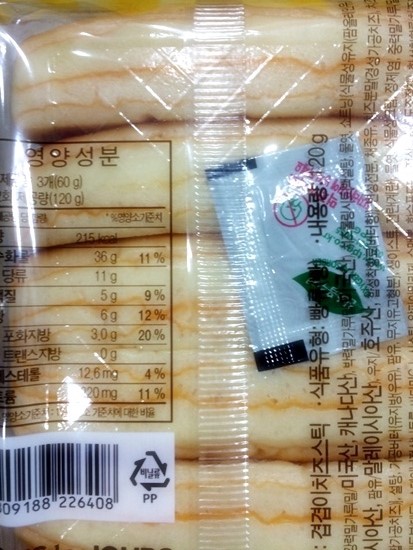 성보트랜스 이미지