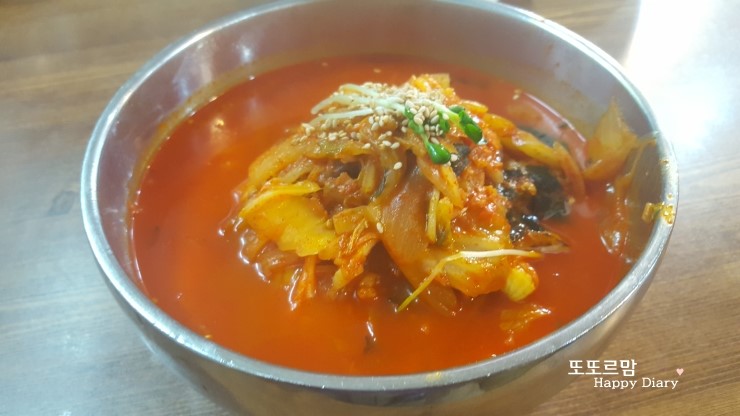 몽짬뽕 이미지