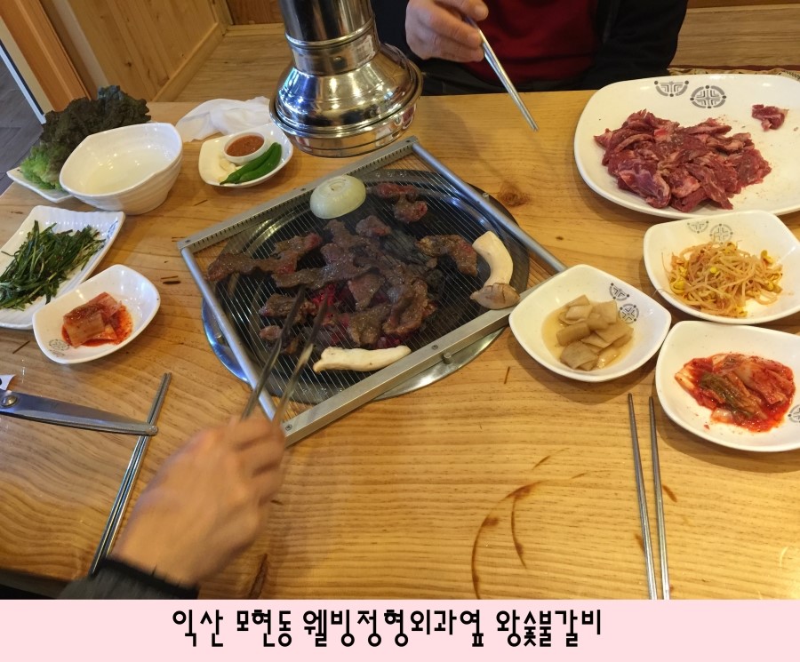 대박DC마트 이미지