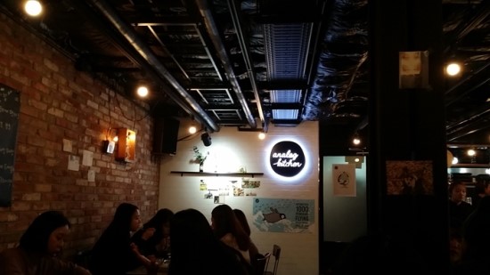 커먼키친 이미지