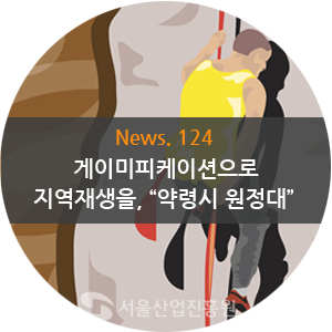 (주)크래비스 이미지